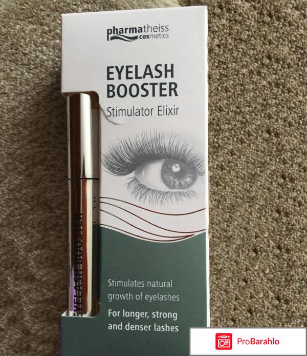 Сыворотка для роста ресниц eyelash booster отзывы 